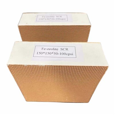 Ụlọ ọrụ mkpochapụ gas dị ọcha SCR